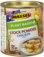 Massel Plant Based Stock Powder Chicken Style